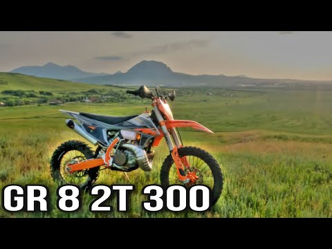 Видео: GR 8 300 2T  SZC обзор мото.