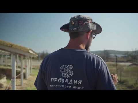 Видео: #DISCOVERYBG - Провадия