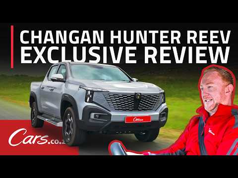 Видео: Эксклюзив! Обзор Changan Hunter REEV перед запуском
