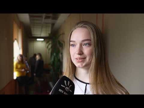 Видео: Новости Прокопьевска 21 04 2022