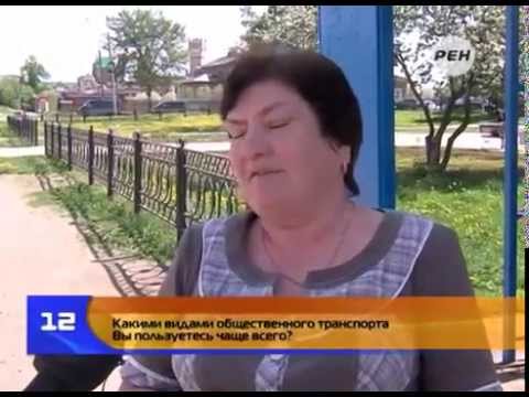 Видео: Ситуация вокруг долгов МП «Троллейбусный транспорт» Йошкар-Олы