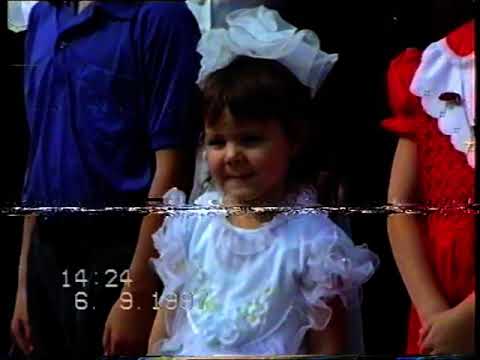 Видео: Весілля Галі та Василя. Городок,1997 рік. Частина 3/5