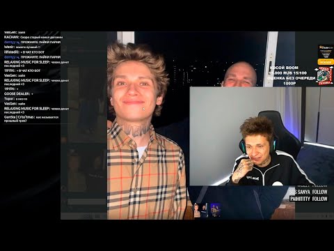 Видео: АЛЛАДИН ХОКАГЕ ОЦЕНИВАЕТ АУТФИТЫ ПОДПИСЧИКОВ