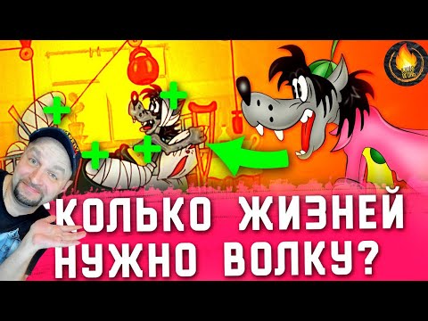 Видео: ВСЕ ТРАВМЫ ВОЛКА ИЗ НУ, ПОГОДИ ГЛАЗАМИ ВРАЧА - ЧАСТЬ 1-2 [ИСТОРИЯ БОЛЕЗНИ] РЕАКЦИЯ