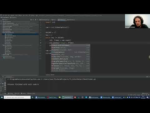 Видео: Мастер-класс по компьютерному зрению «Контурный анализ и сравнение с эталоном»