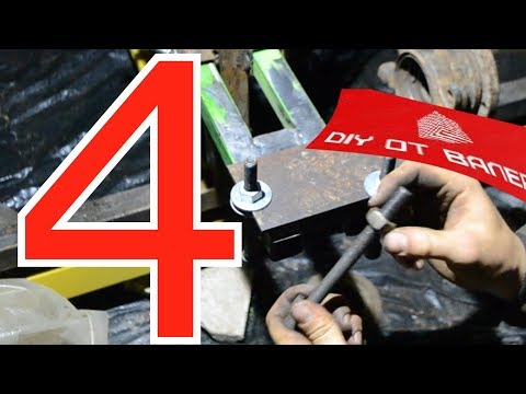 Видео: DIY пилорама на коленке часть 4 !!!(натяжник )DIY sawmill on the knee part 4 !!!(tensioner )