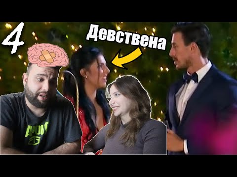 Видео: Категорично си оставам ЕРГЕН(ът)
