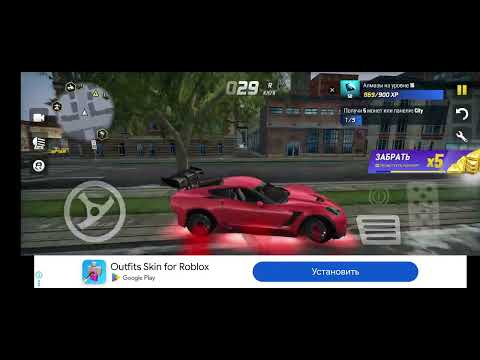 Видео: Как водят мальчикики