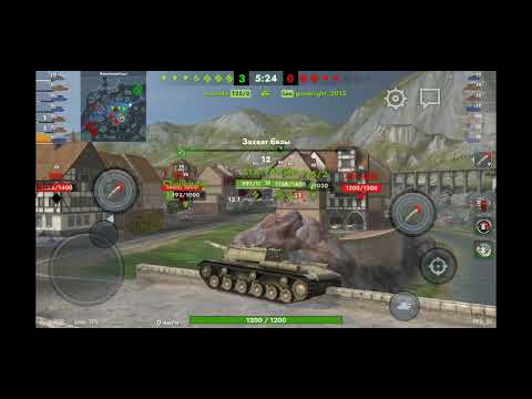 Видео: Качаю обекта и фв