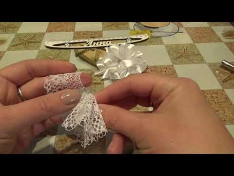 Видео: Пышный и нежный цветок из атласа. Канзаши. Kanzashi