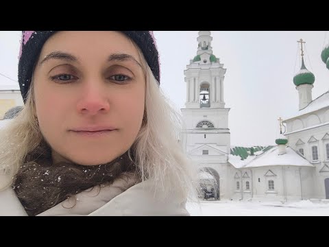 Видео: Кострома за два дня. Самые интересные места. Там вы точно не были.