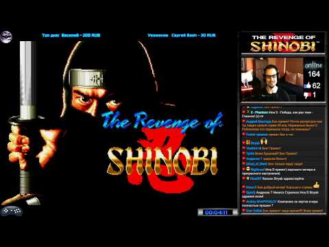 Видео: The Revenge of Shinobi прохождение [ Hardest ] | Игра (SEGA Genesis, Mega Drive, SMD) 1989 Стрим RUS