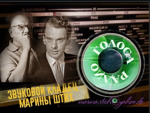 Видео: Алексей БАТАЛОВ. "Старый чёлн" (Паустовский)