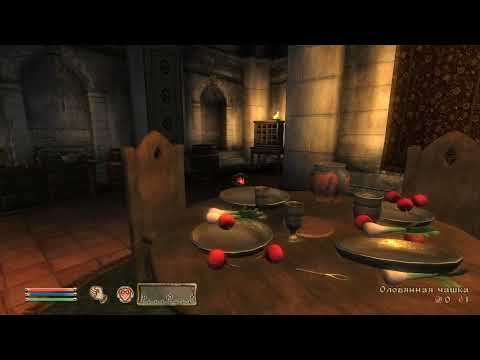 Видео: The Elder Scrolls IV Oblivion 19 серия