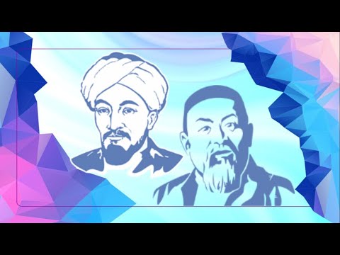 Видео: «Әл-Фараби және Абай: идеялар сабақтастығы». Әнеш Жасар