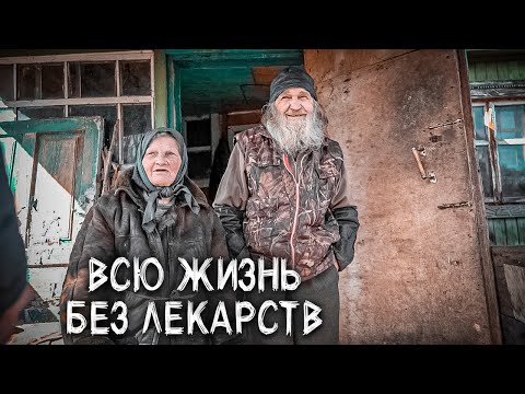 Видео: МЫ ВСЮ ЖИЗНЬ ЖИВЁМ КАК БРАТ И СЕСТРА.