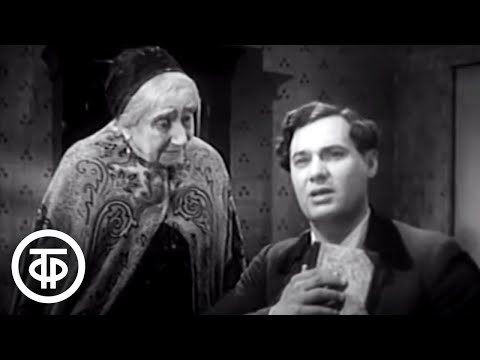 Видео: Островский. Правда - хорошо, а счастье лучше. Постановка Малого театра СССР (1951)