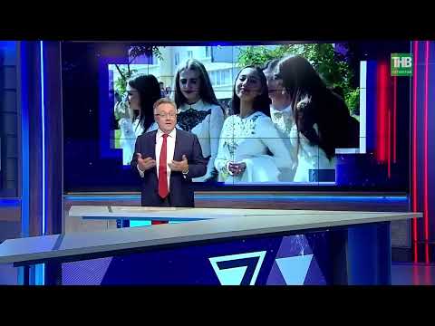 Видео: Село Барда - история деревни в Пермском крае, где прошёл главный Сабантуй - 2024