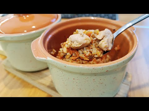 Видео: ГОРШОЧКИ С КУРИЦЕЙ, гречкой и морковью (ПП рецепт)