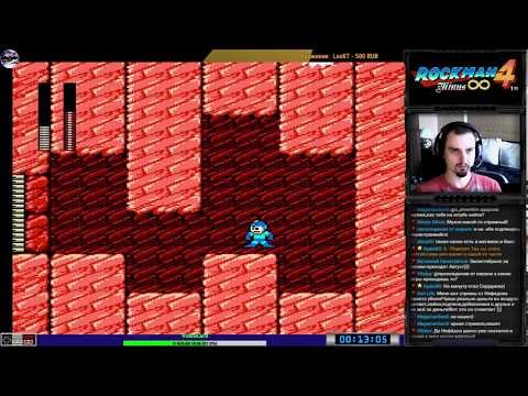 Видео: Rockman 4 Minus Infinity прохождение (v?) | Игра на (Dendy, Nes, Famicom, 8 bit) 1991 Стрим HD [RUS]