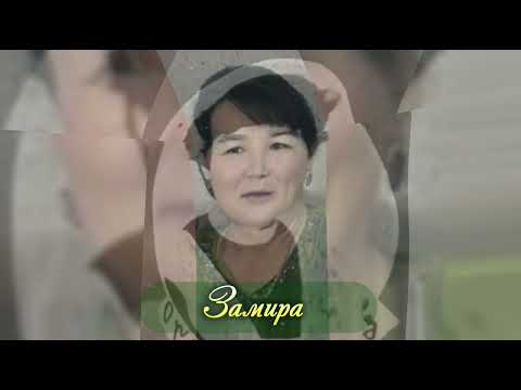 Видео: 40 жылдық кездесу слайд-шоу Лед Экран