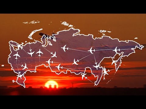 Видео: Авиабилетная аномалия