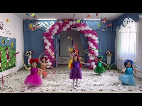 Видео: “Өнерлі бала” байқауы. “Күншуақ” жекеменшік бөбекжай-бақшасы”.  “Кемпірқосақ” биі