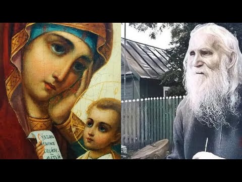 Видео: СПАСЕНИЕ НАЧИНАЕТСЯ С ПЕРВЫХ МИНУТ ОБРАЩЕНИЯ К БОГУ..СТАРЕЦ НИКОЛАЙ( ГУРЬЯНОВ) ч.13