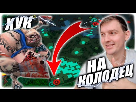 Видео: А что если... ХУКИ ПРЯМИКОМ НА КОЛОДЕЦ #2