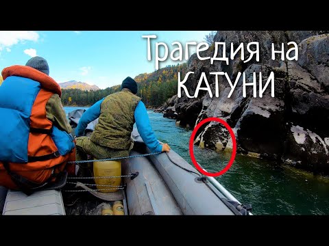 Видео: Трагедия на Алтае/Нападение на палатку туристов ночью. Вторая часть