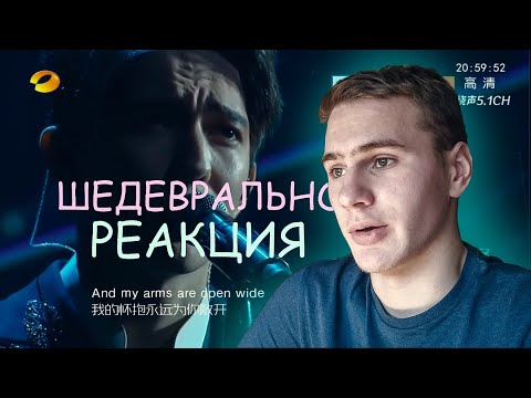 Видео: Реакция на Dimash Kudaibergen - Hello | Димаш Кудайберген Hello реакция singer