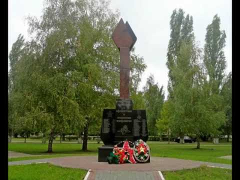 Видео: БАЛАКОВО   ГОРОД МОЙ