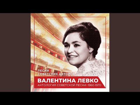 Видео: Снежный сад