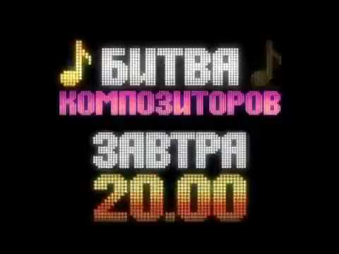 Видео: Рекламный блок, анонс "К барьеру" и прогноз погоды (НТВ, 18.12.2008)