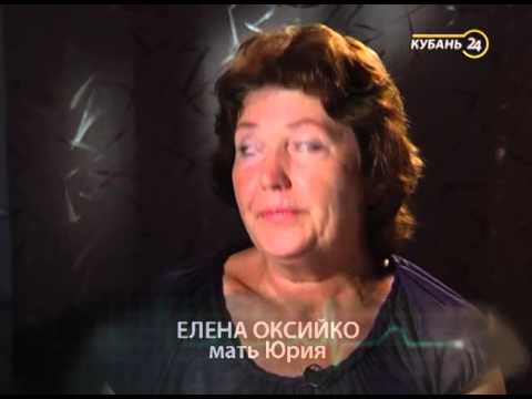 Видео: «Реанимация». Мужчина встал на ноги