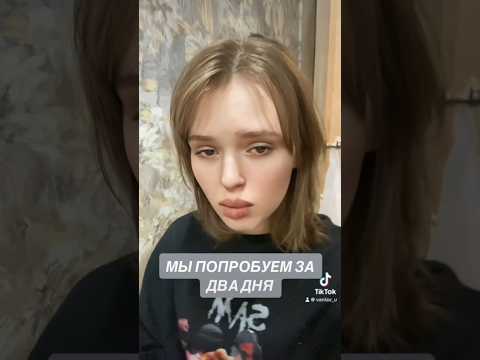 Видео: У меня у одной такая жиза? #cosplay #аниме