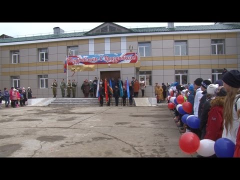 Видео: 7 школа отметила 40-летие