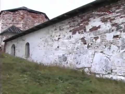 Видео: Кий-Остров (Достояние республики,2008)