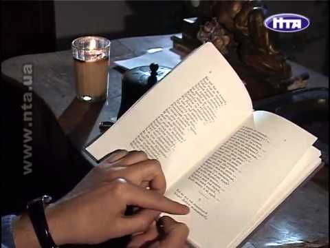 Видео: Львів: Хроніки древнього міста - Фільм 22