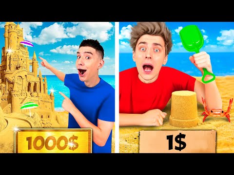 Видео: ЗАМОК из ПЕСКА за 10$ vs 1000$ !