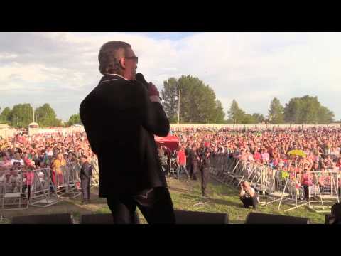 Видео: алтай