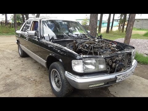 Видео: Мерседес W126 на1jzge vvti ч.1 демонтаж ОМ617.