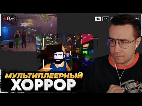 Видео: ЛИКС СТАЛ РЕПОРТЁРОМ СО СКИЛЗОМ, МАГОЙ И ХАНТИКОМ | THE HEADLINERS | НАРЕЗКА СО СТРИМА 01.02.2025