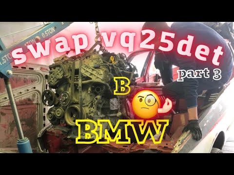 Видео: VQ25 в BMW SWAP Мотор на базе, готовимся к покраске!