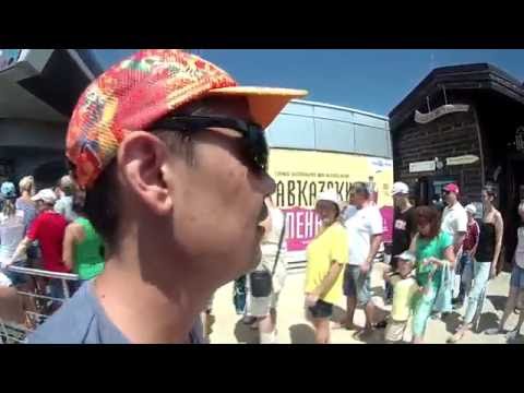 Видео: Руся ТВ. Сочи.Роза хутор.горы