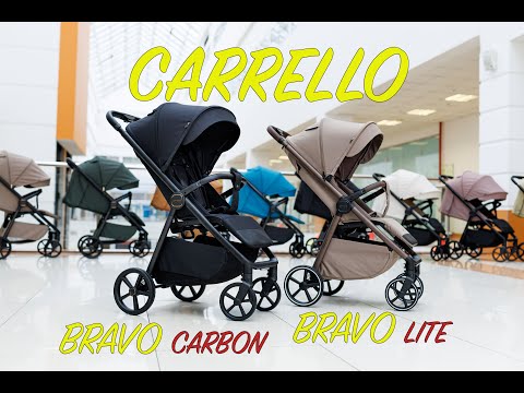 Видео: Обзор детской коляски Carrello Bravo lite carbon @koliaskid.ru, @kolyaska.777 ТЦ Аэробус Москва