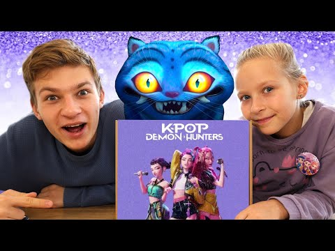 Видео: КейПоп Охотницы на Демонов БОКС 🎁 Тима и Эмма открывают KPOP DEMON HANTERS BOX! Что внутри?