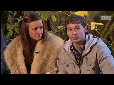 Видео: 4. Рита Агибалова и Андрей Черкасов. Ревность к Жене Кузину