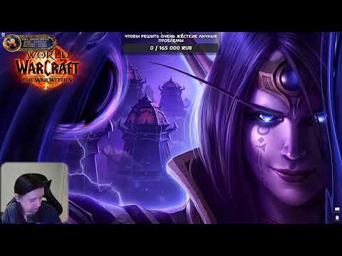 Видео: Какие-то коопные трогания горящих поп в овере!