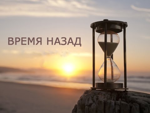 Видео: ВРЕМЯ НАЗАД "Кострома, 1976 год"